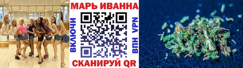 Купить закладку Героин  Амфетамин  ГАШ  Меф мяу мяу  Марихуана  Калач