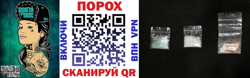 Купить  Калач  Amphetamine Premium 