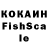 КЕТАМИН ketamine Slava Canada