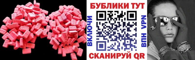 Купить  Калач  Экстази Punisher 