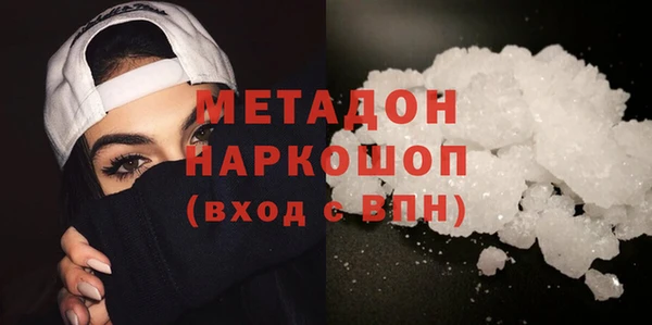 таблы Горняк