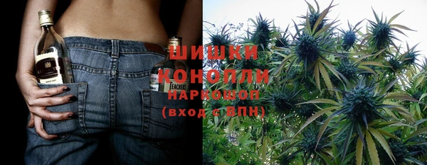 мефедрон Горнозаводск