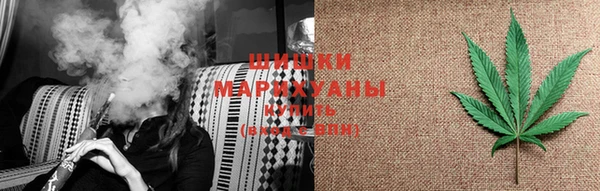 героин Горно-Алтайск