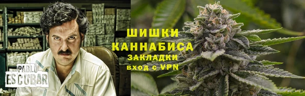 мефедрон Горнозаводск