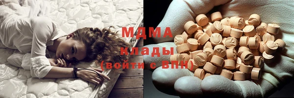 героин Горно-Алтайск