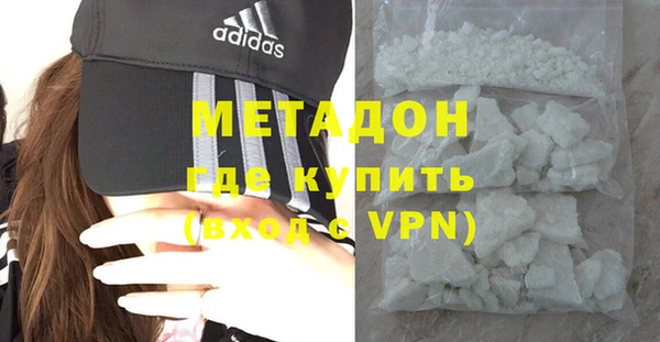 таблы Горняк
