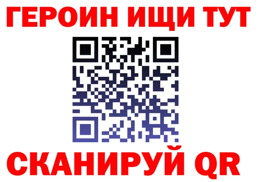 ТГК вейп с тгк tor shop KRAKEN Калач